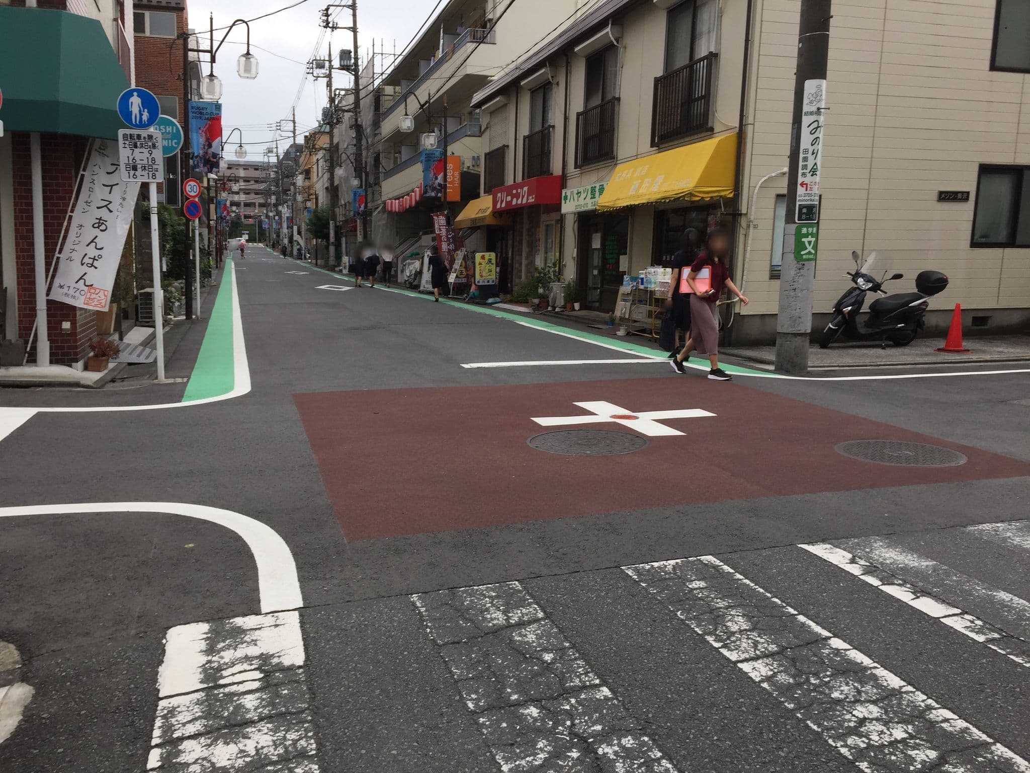 Street view near 辰巳屋, Den’enchōfu — © gwalker7 (CC BY-SA · Mapillary)