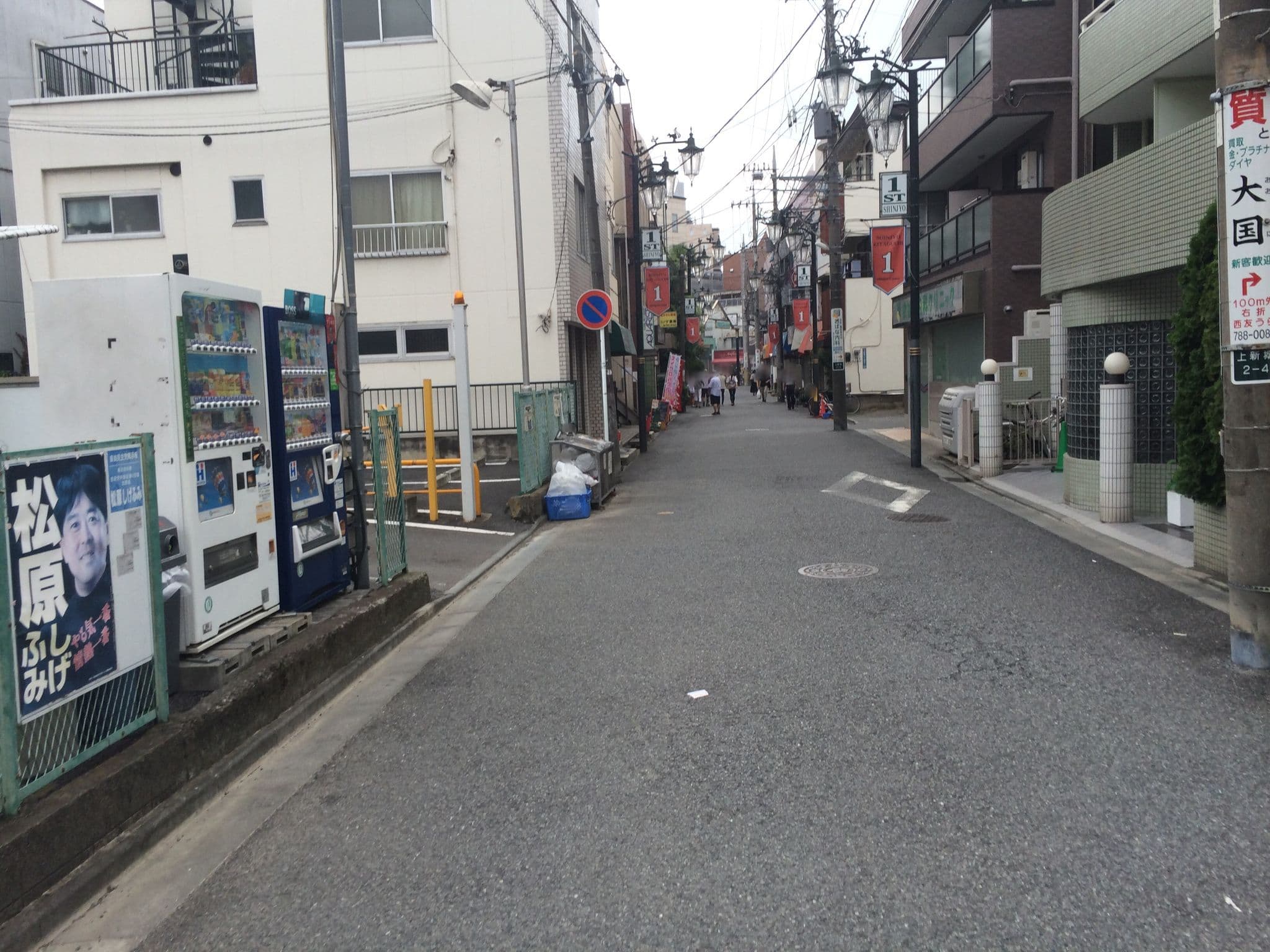Street view near ビジネスホテル 福水, Den’enchōfu — © homata (CC BY-SA · Mapillary)