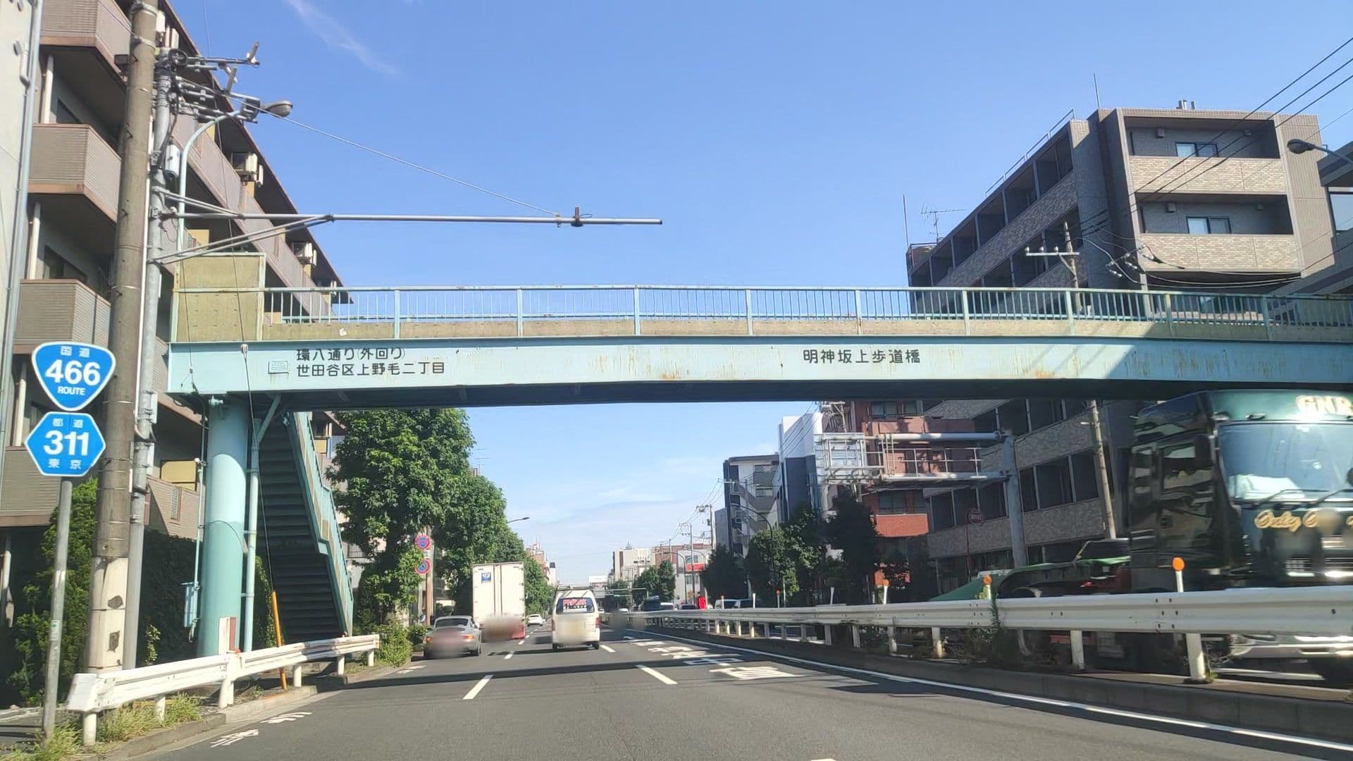 Street view near 水上観光ホテル東京営業所, Tamagawa — © drivephotograph (CC BY-SA · Mapillary)