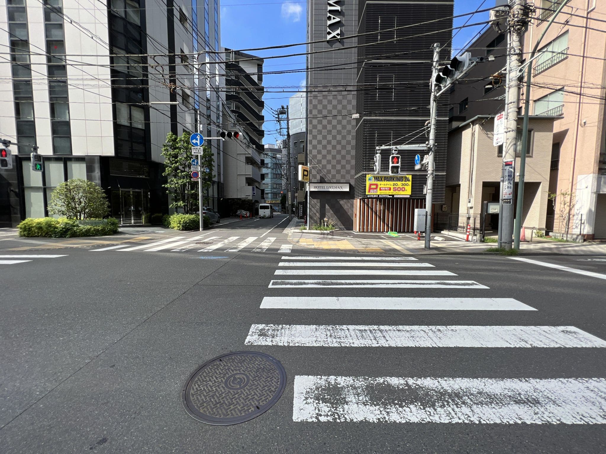 Street view near ホテルリブマックス蒲田駅前, Kamata — © kojiroucircle (CC BY-SA · Mapillary)