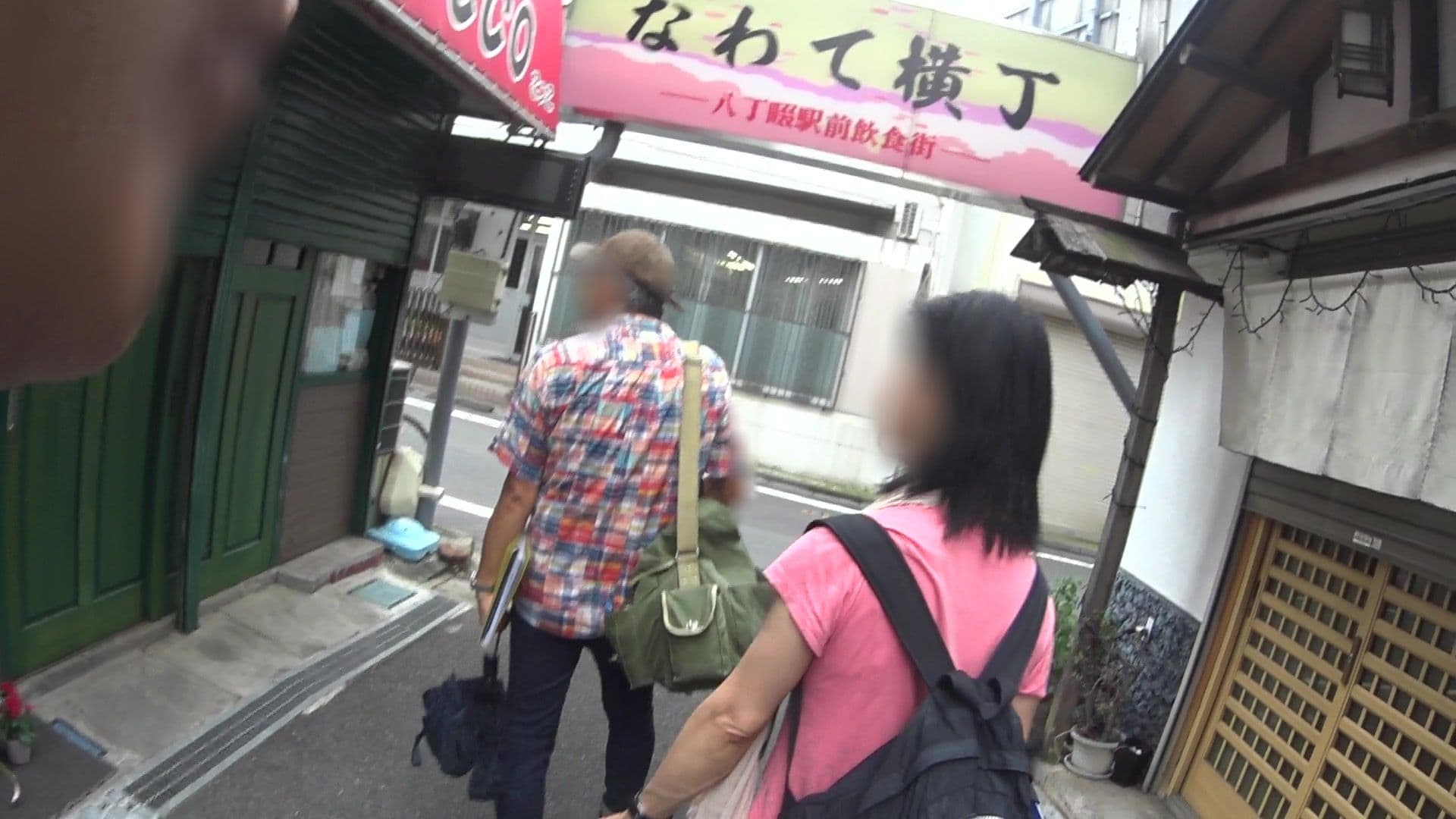 Street view near 久保田酒店, Kawasaki — © yasunari (CC BY-SA · Mapillary)