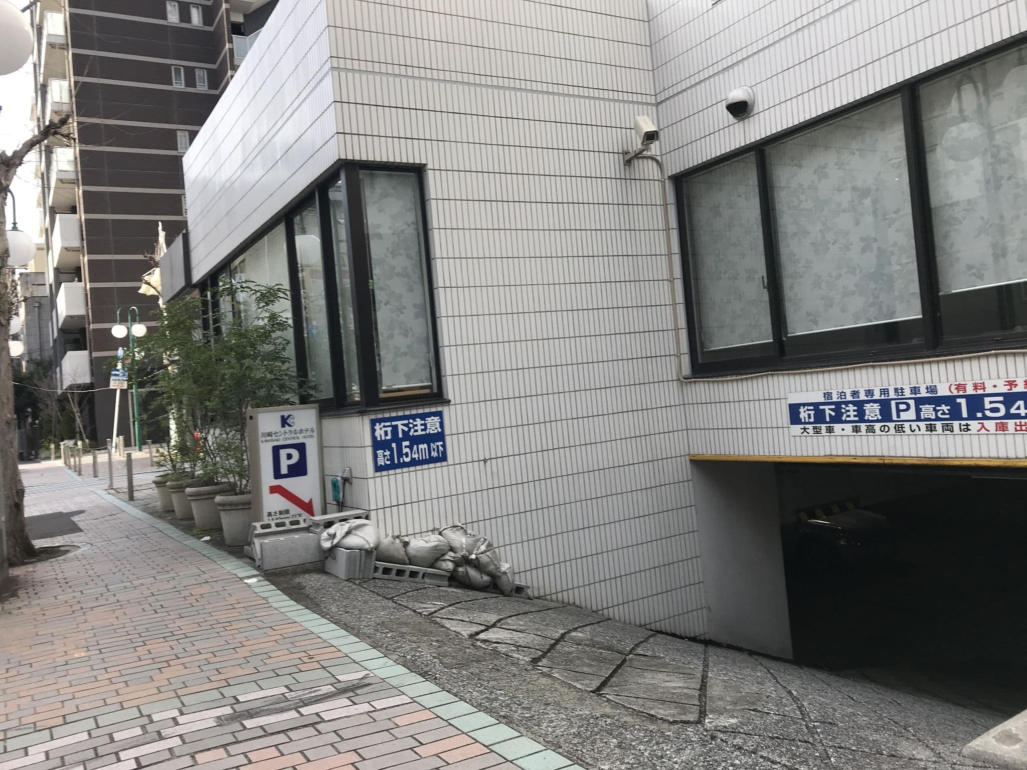 Street view near 扇浜の湯 ドーミーイン川崎, Kawasaki — © Zaneo (CC BY-SA · Mapillary)