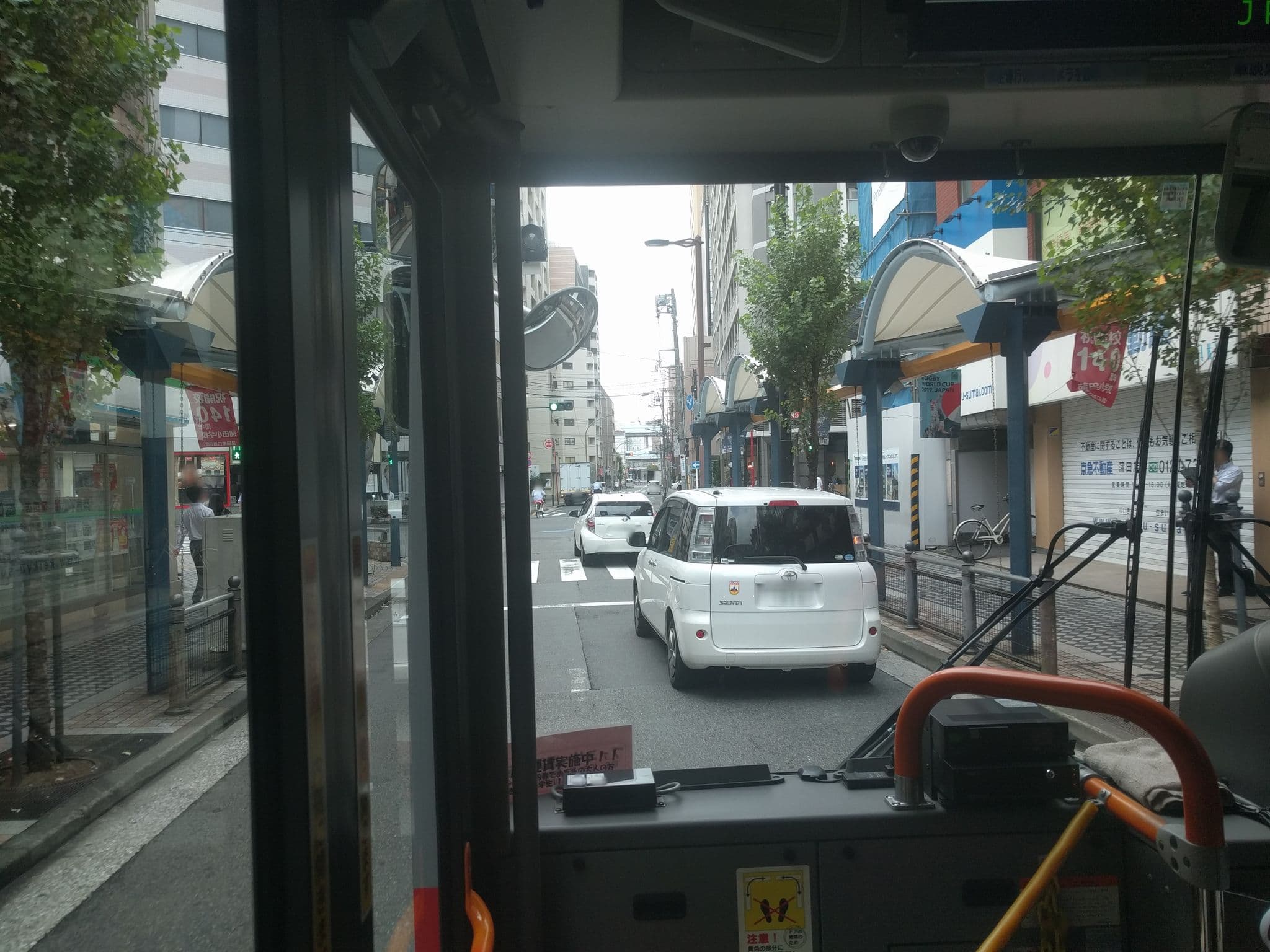 Street view near 爽妃観光, Kamata — © gwalker7 (CC BY-SA · Mapillary)