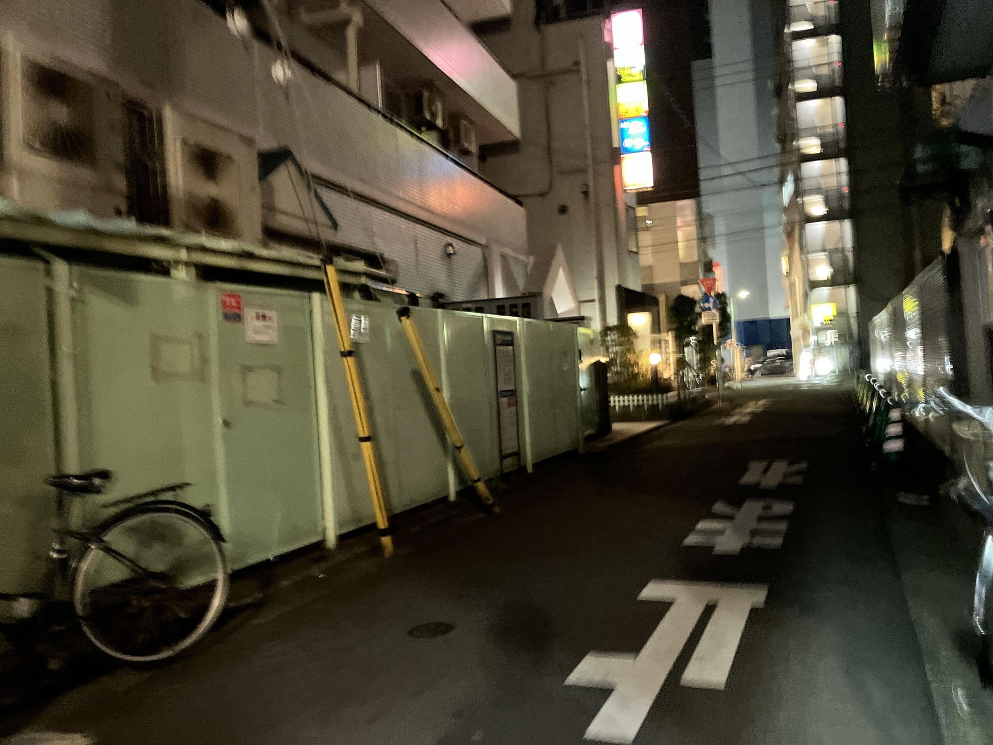 Street view near ホテルエル, Ōta — © Zaneo (CC BY-SA · Mapillary)