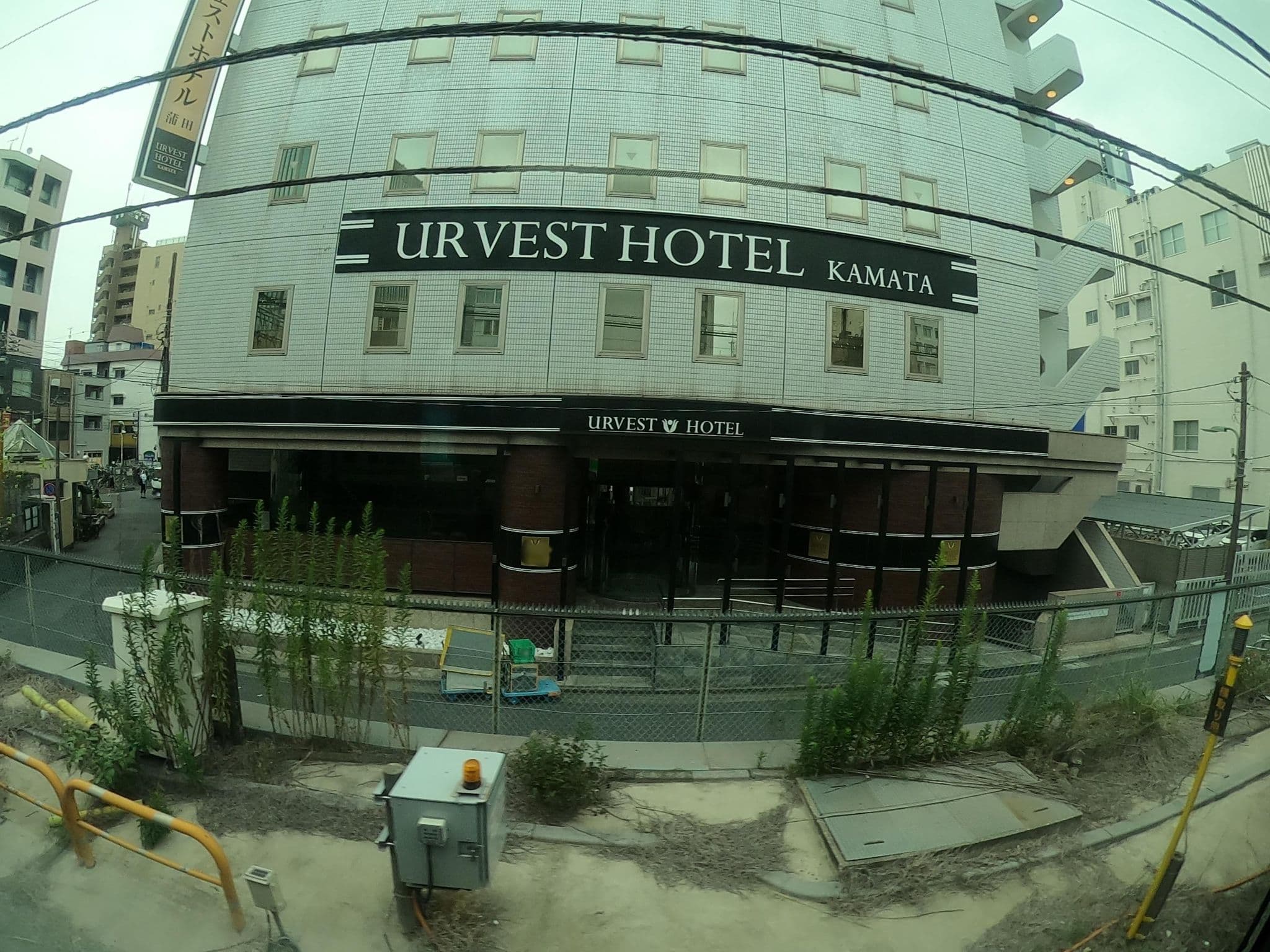 Street view near アーヴェストホテル蒲田(東口) (Urvest Hotel Kamata East), Ōta — © castletrain (CC BY-SA · Mapillary)