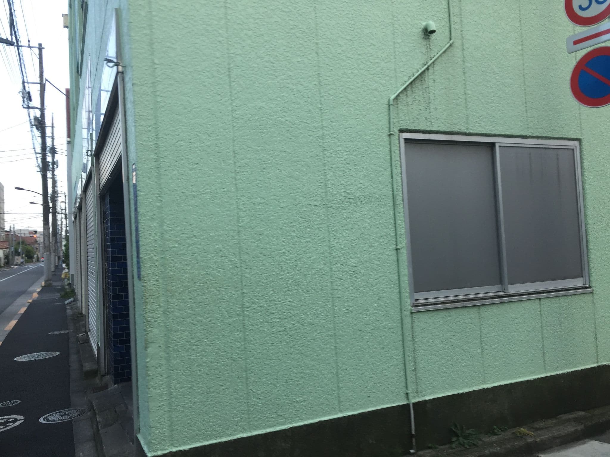 Street view near M-1 Tokyo Shimomaruko, Ikegami — © gwalker7 (CC BY-SA · Mapillary)