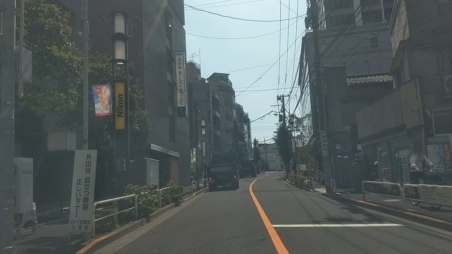 Street view near ホテル アミスタ 大井 (Hotel Amista Ohi), Futaba — © drivephotograph (CC BY-SA · Mapillary)