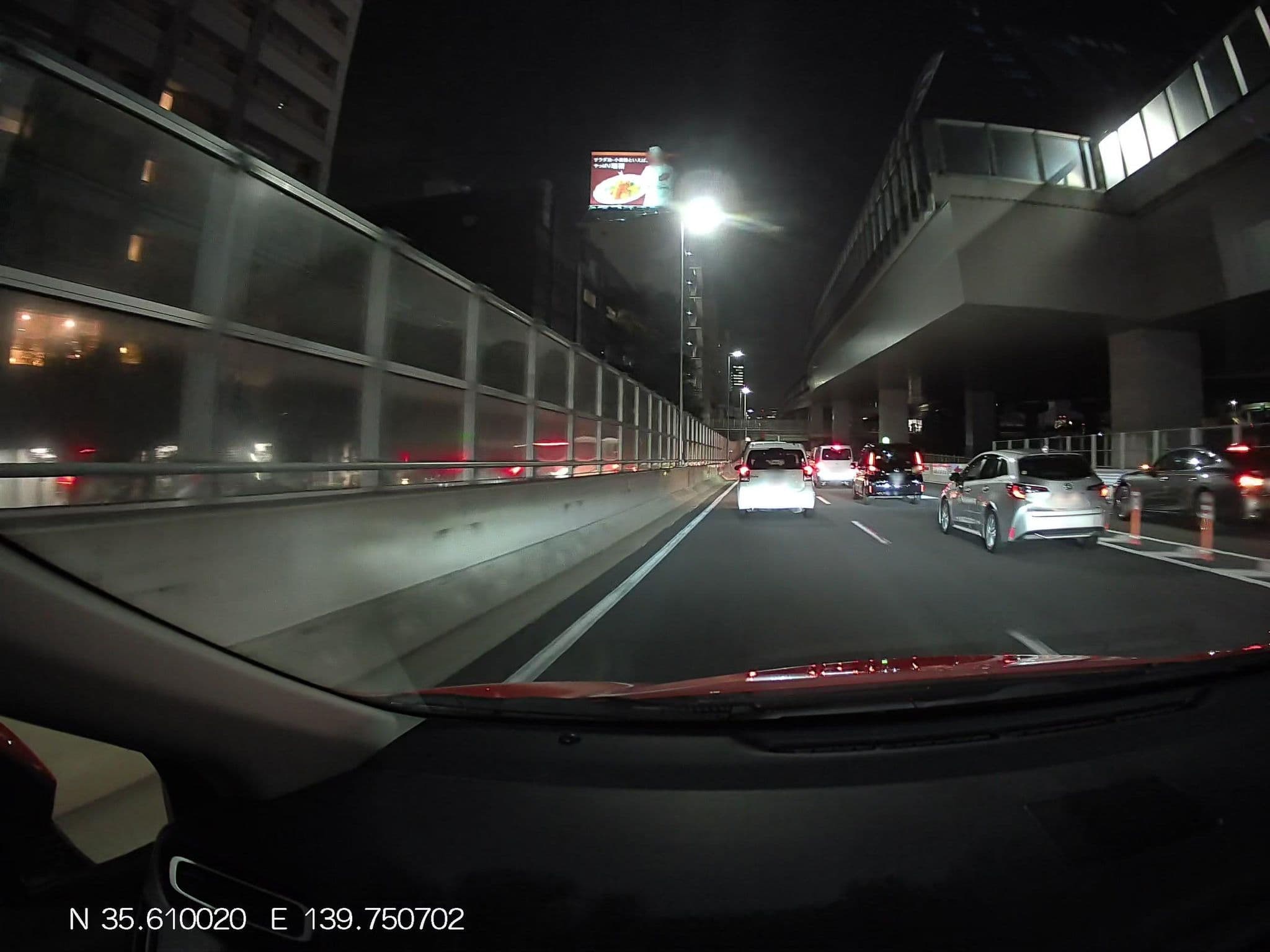 Street view near ハートンホテル東品川, Tennōzu — © mitz (CC BY-SA · Mapillary)