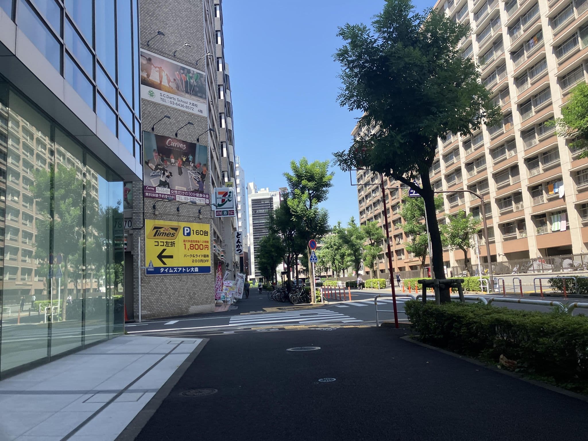 Street view near ホテル フェリーチェ, Minami-ōi — © Zaneo (CC BY-SA · Mapillary)