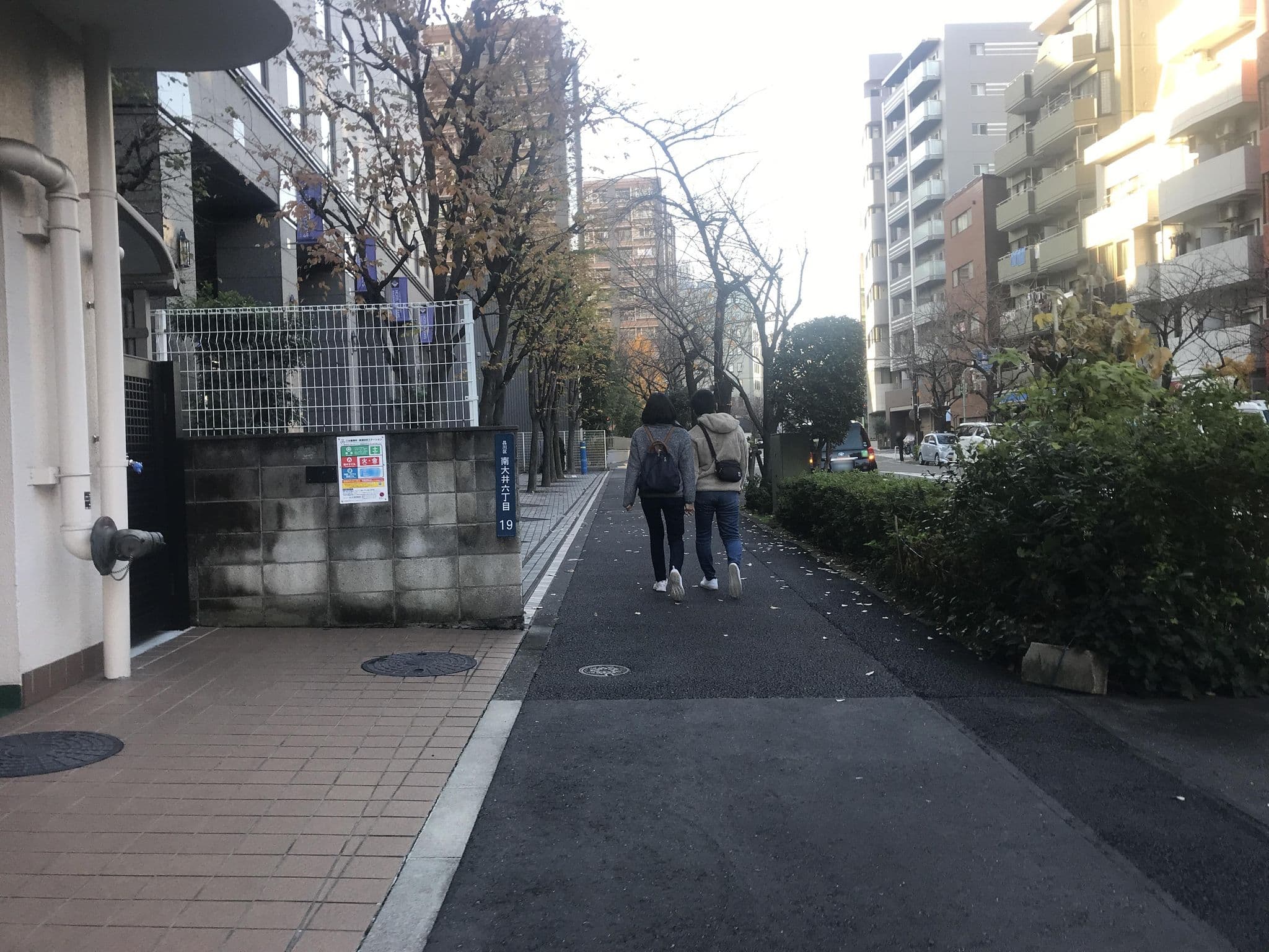 Street view near ホテルマイステイズプレミア大森, Minami-ōi — © Zaneo (CC BY-SA · Mapillary)