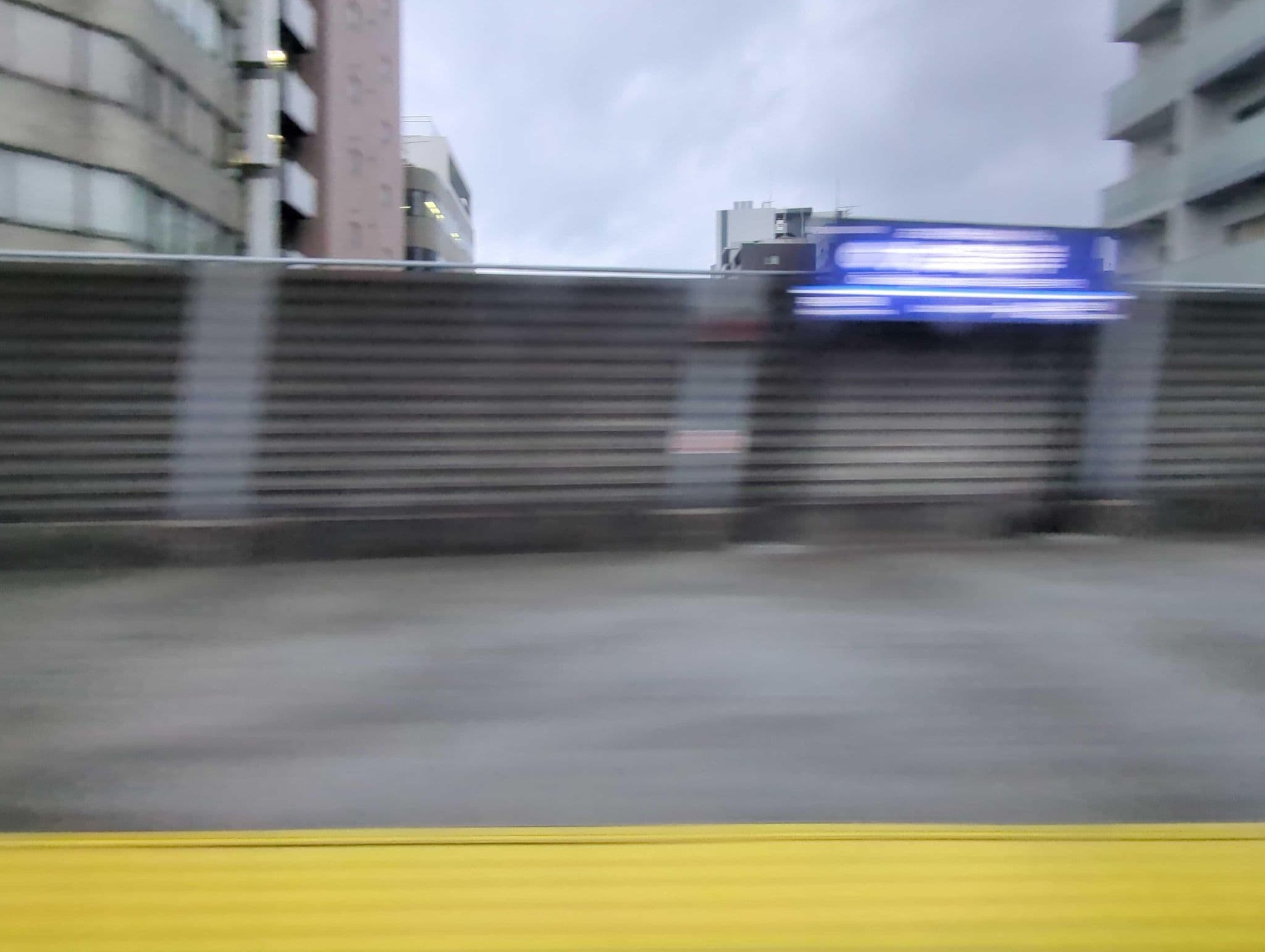 Street view near 二番館, Minami-ōi — © kudomenagi (CC BY-SA · Mapillary)