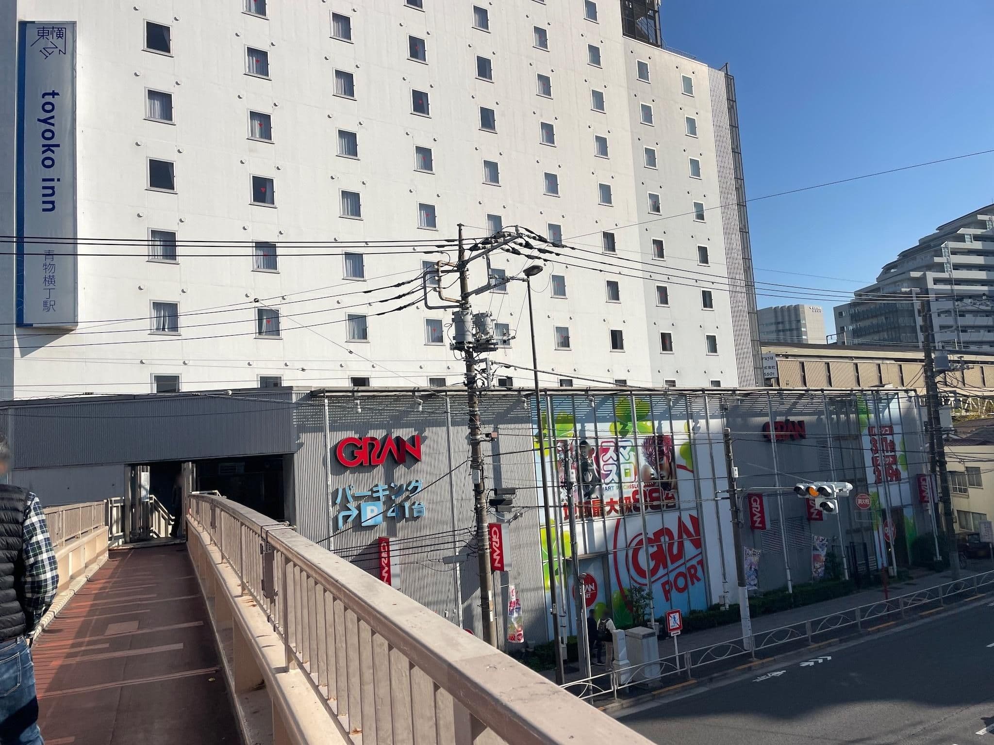 Street view near 東横イン品川青物横丁駅, Tennōzu — © musashino5 (CC BY-SA · Mapillary)