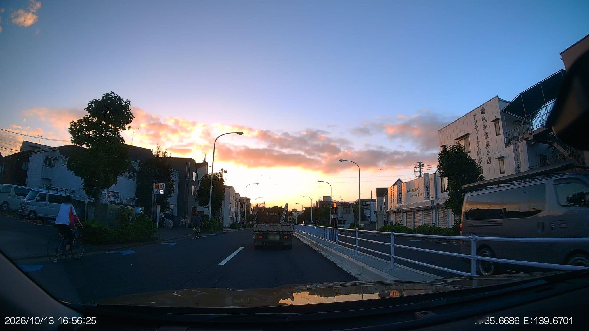 Street view near Shimiokitazawa Airbnb, Sasazuka — © aHS (CC BY-SA · Mapillary)