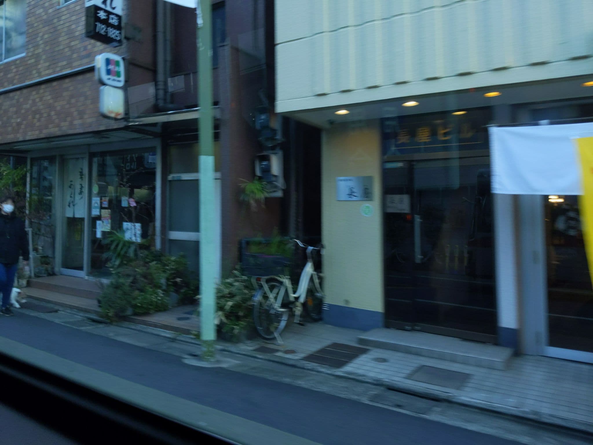 Street view near サウナ＆カプセル ミナミ 学芸大学, Yūtenji — © gwalker7 (CC BY-SA · Mapillary)