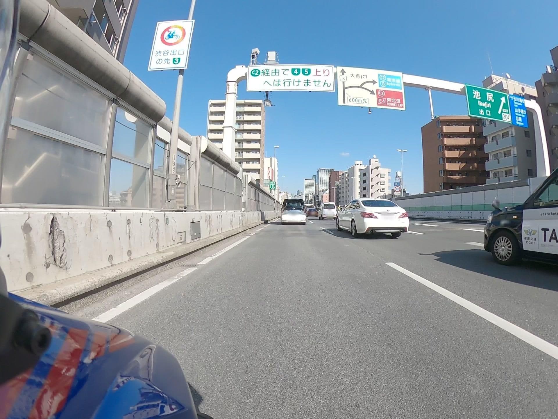 Street view near Tokyo Hostel Ebishi, Yūtenji — © Neo0717 (CC BY-SA · Mapillary)