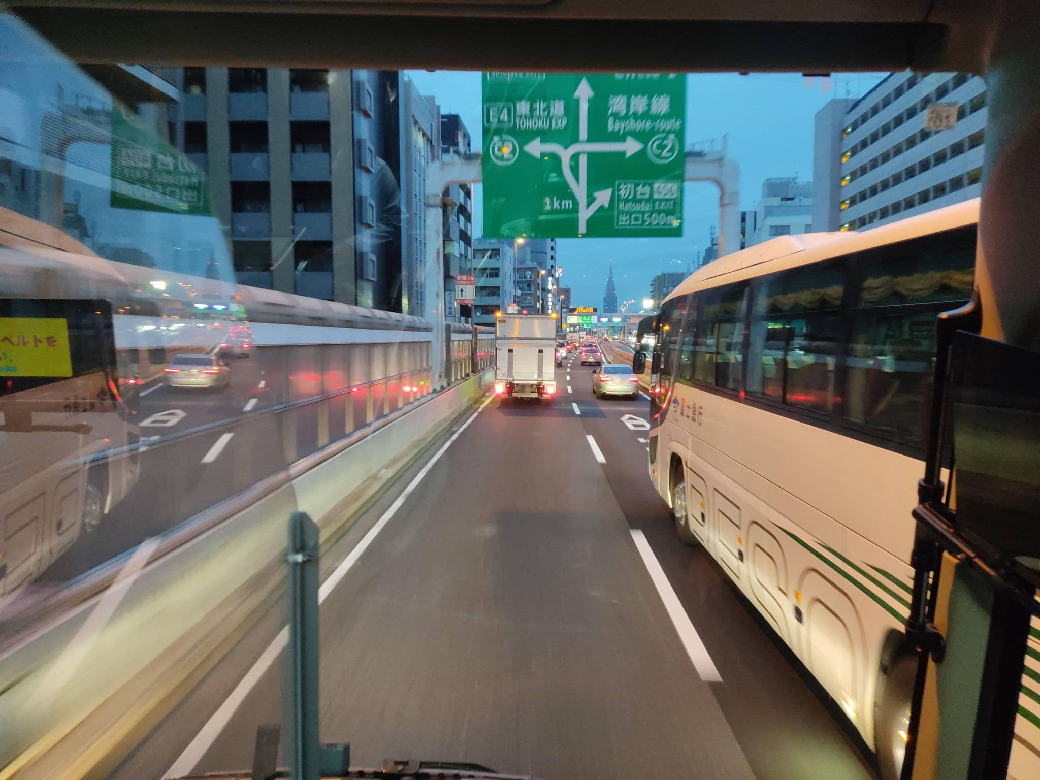Street view near ビジネスホテル ノーブル, Sasazuka — © tonoyamatanken (CC BY-SA · Mapillary)