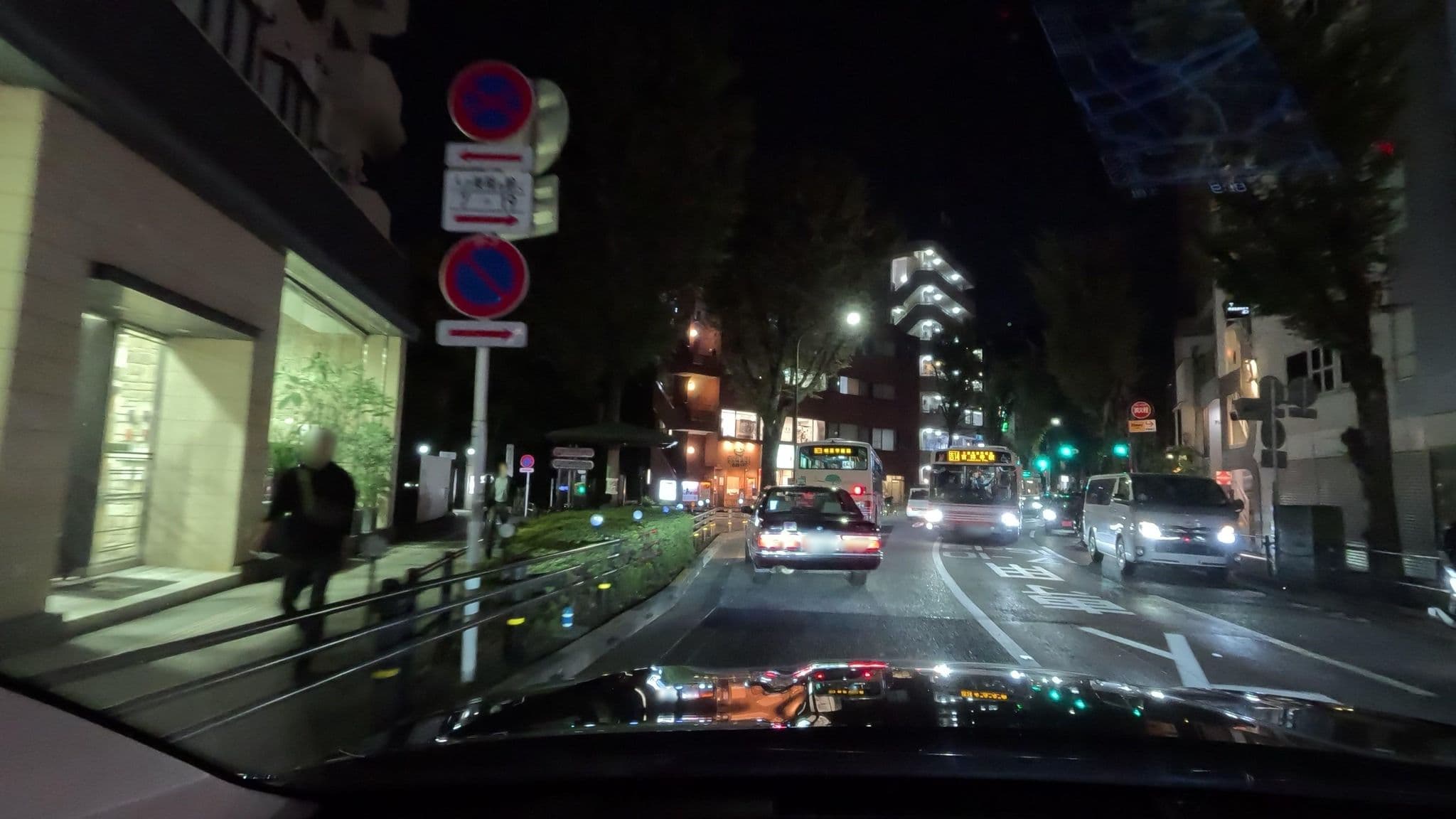 Street view near みつ井旅館, Kichijōji-honchō — © aHS (CC BY-SA · Mapillary)