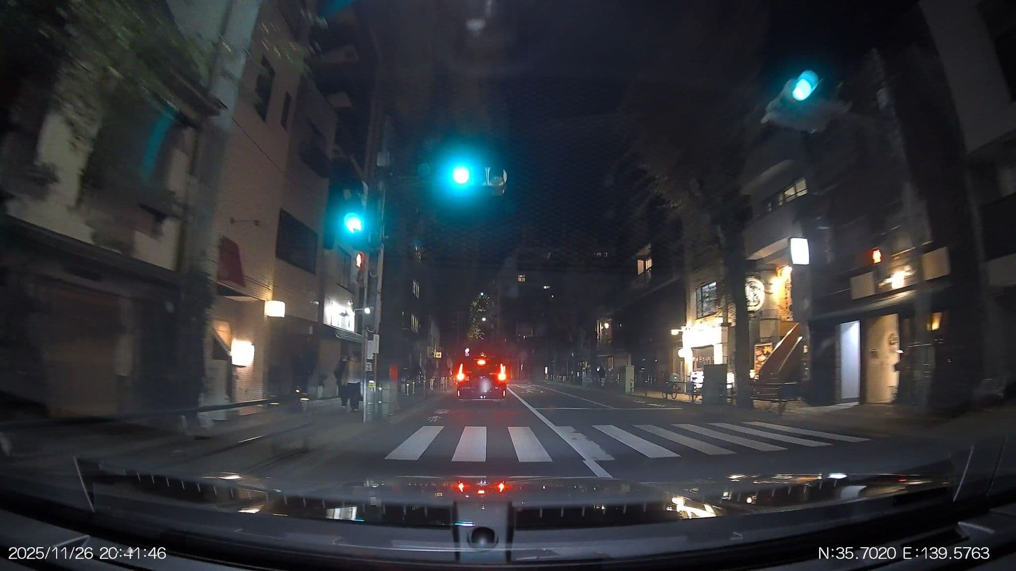 Street view near 旅荘 和歌水, Kichijōji-honchō — © aHS (CC BY-SA · Mapillary)