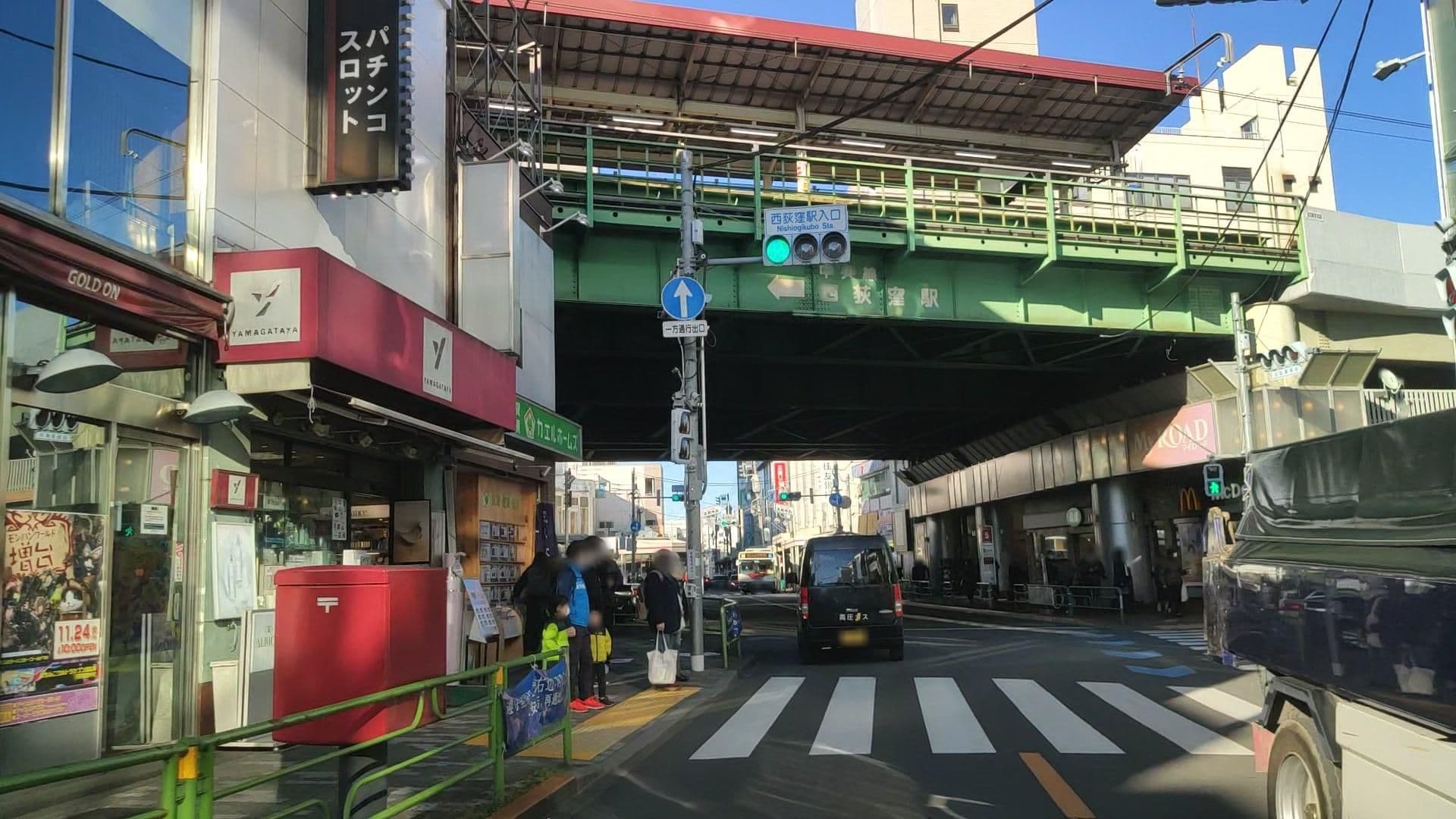Street view near デラフィーノ西荻窪, Inokashira — © drivephotograph (CC BY-SA · Mapillary)
