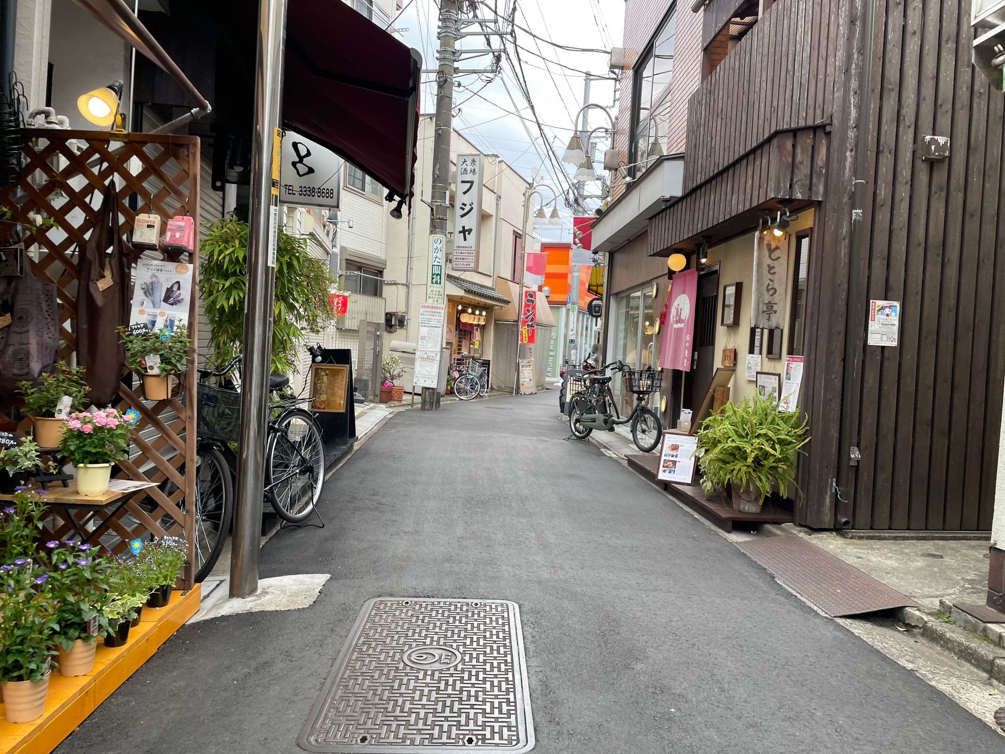 Street view near 妖怪ハウス野方, Numabukuro — © musashino5 (CC BY-SA · Mapillary)