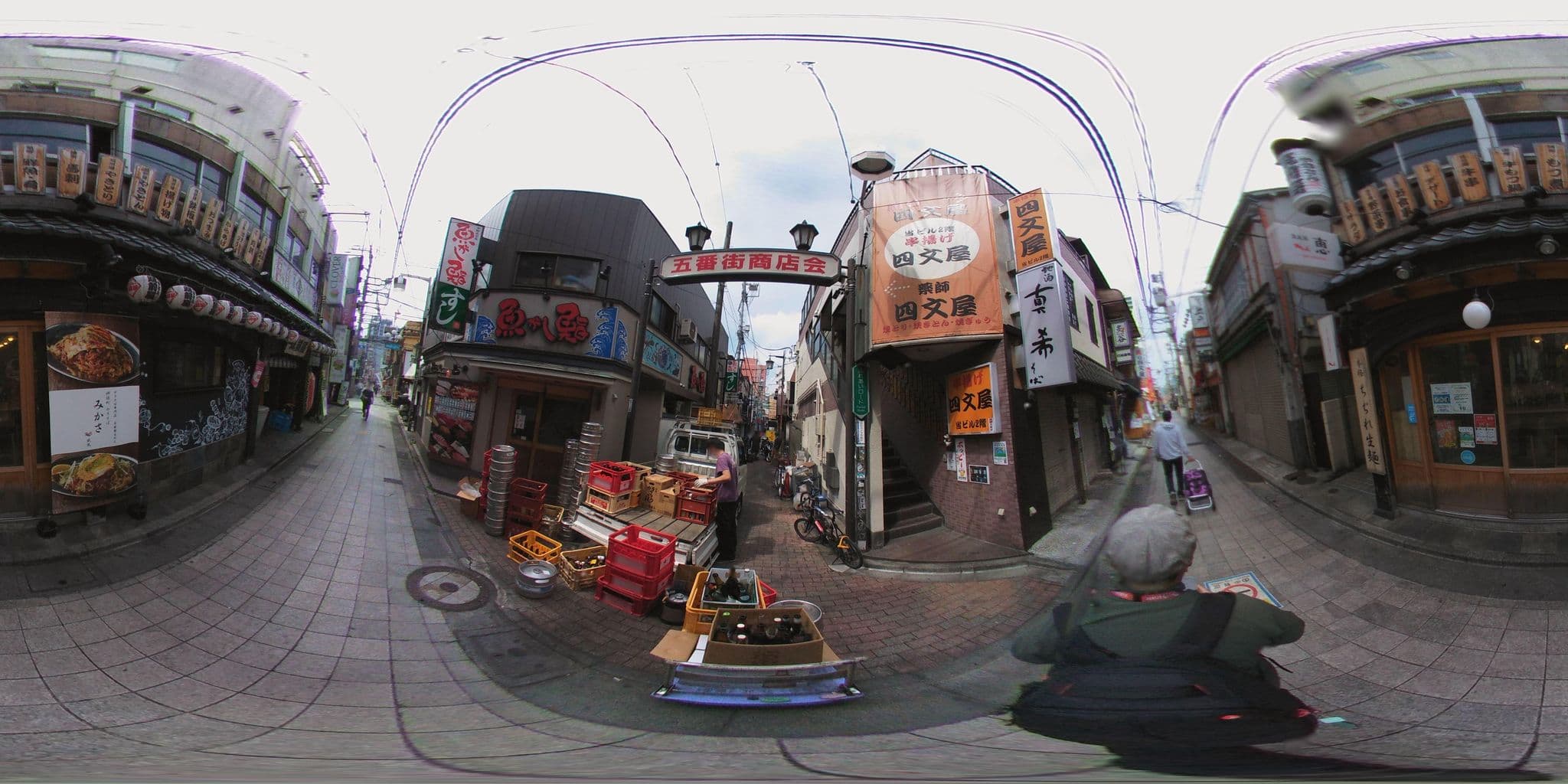 Street view near 東陽屋, Nakano — © mura (CC BY-SA · Mapillary)