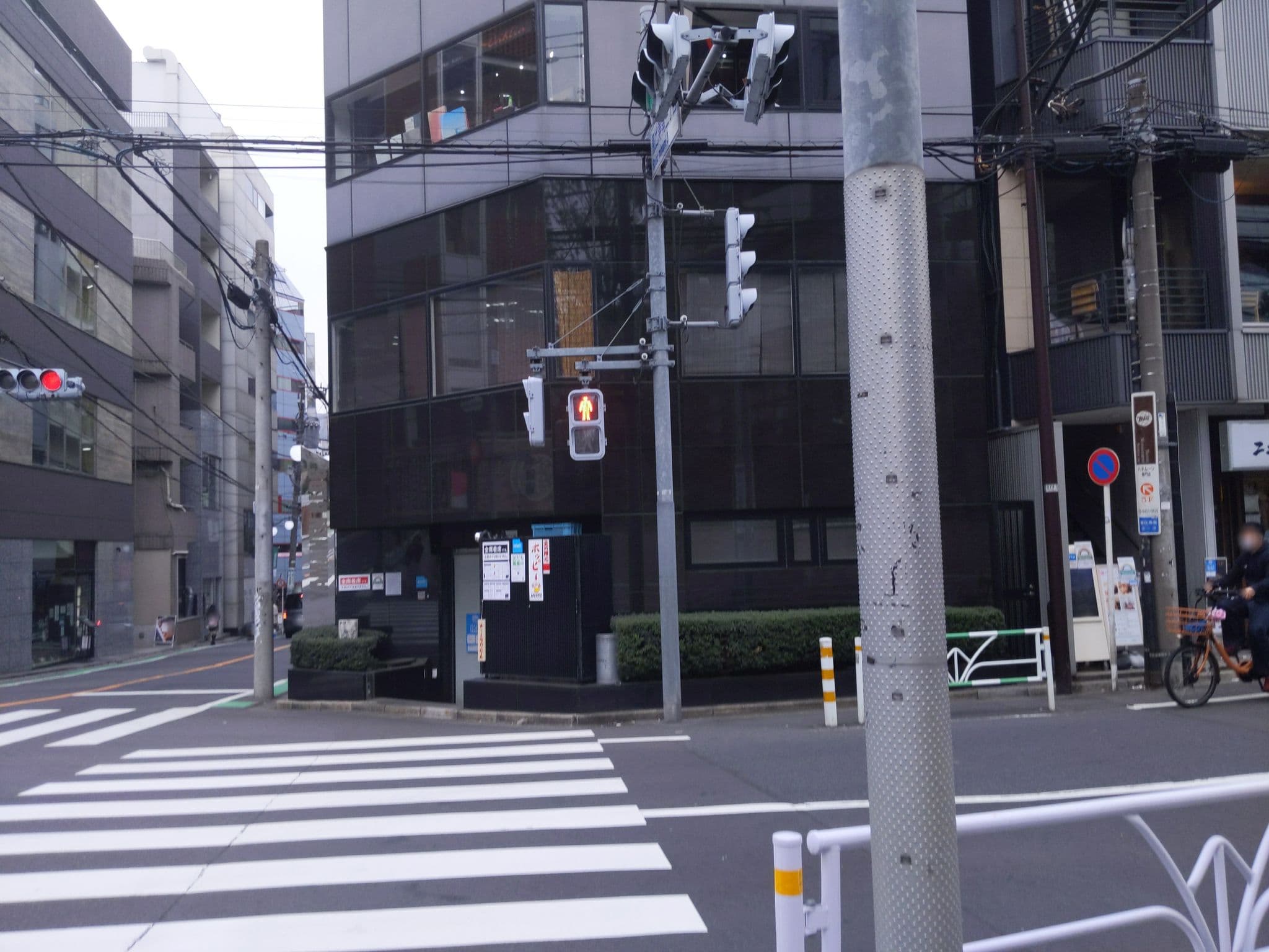 Street view near プリンススマートイン恵比寿 (Prince Smart Inn Ebisu), Daikan’yamachō — © gwalker7 (CC BY-SA · Mapillary)