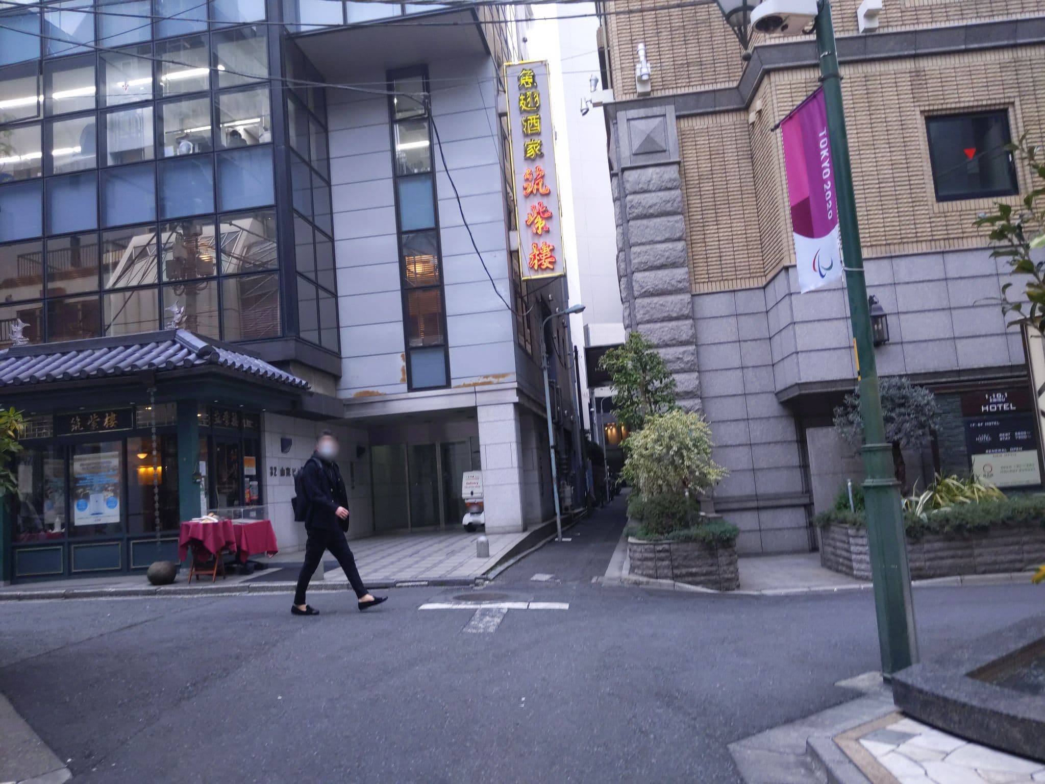 Street view near HEART HOTEL, Ebisu — © gwalker7 (CC BY-SA · Mapillary)
