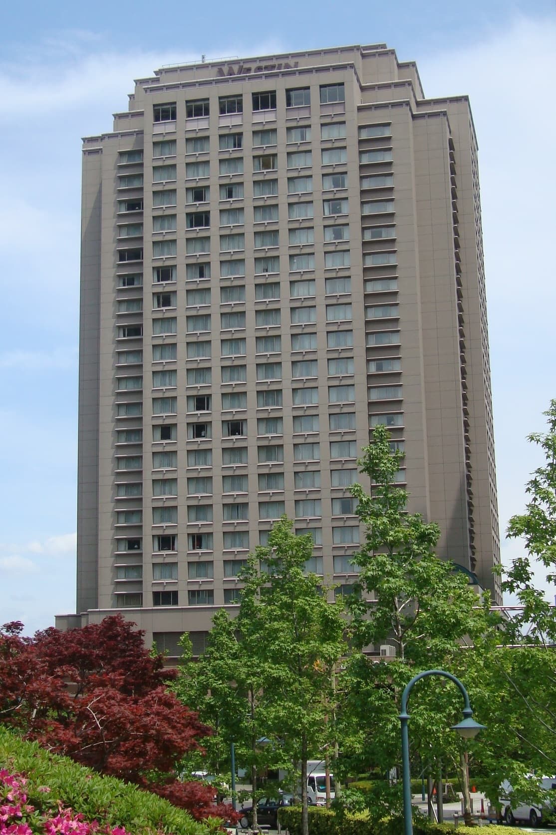 ウェスティンホテル東京 (The Westin Tokyo) (via Wikimedia Commons, CC BY-SA 3.0)