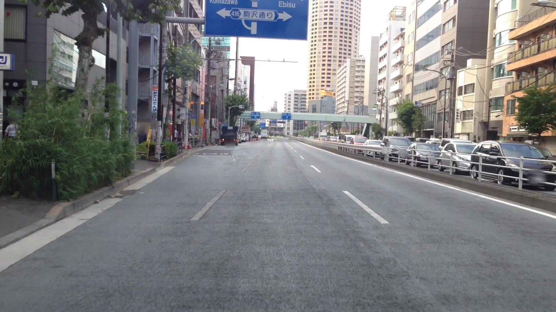 Street view near Airbnb Masa Meguro-ku, Nakameguro — © lvl5 (CC BY-SA · Mapillary)