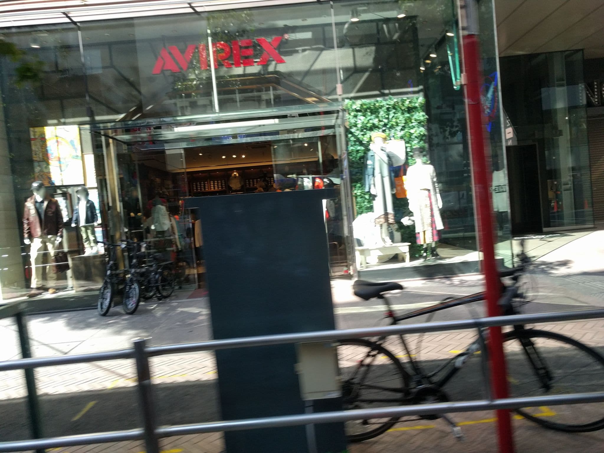 Street view near ホテルウィングインターナショナルプレミアム渋谷, Sakuragaokachō — © gwalker7 (CC BY-SA · Mapillary)