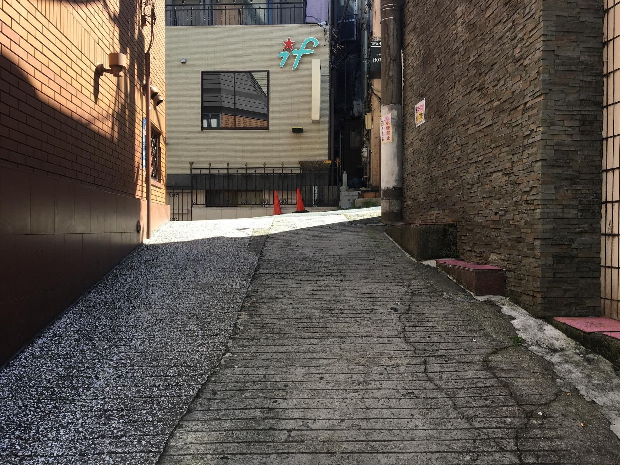 Street view near ホテル イフ, Sakuragaokachō — © musashino5 (CC BY-SA · Mapillary)