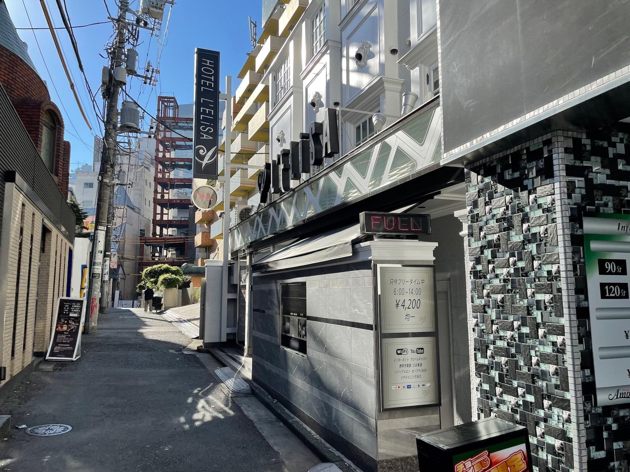 Street view near ホテルレリーザ, Sakuragaokachō — © musashino5 (CC BY-SA · Mapillary)
