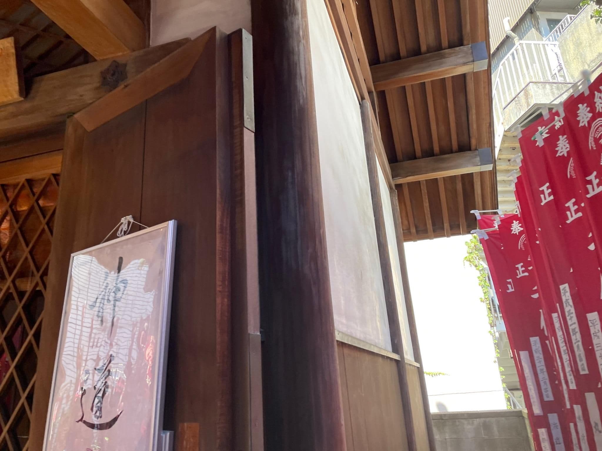 Street view near ホテルアランド(ALAND)渋谷, Sakuragaokachō — © musashino5 (CC BY-SA · Mapillary)