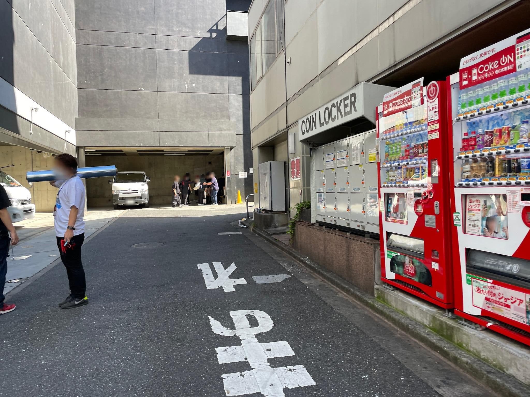 Street view near ホテルビートウェーブ, Sakuragaokachō — © musashino5 (CC BY-SA · Mapillary)