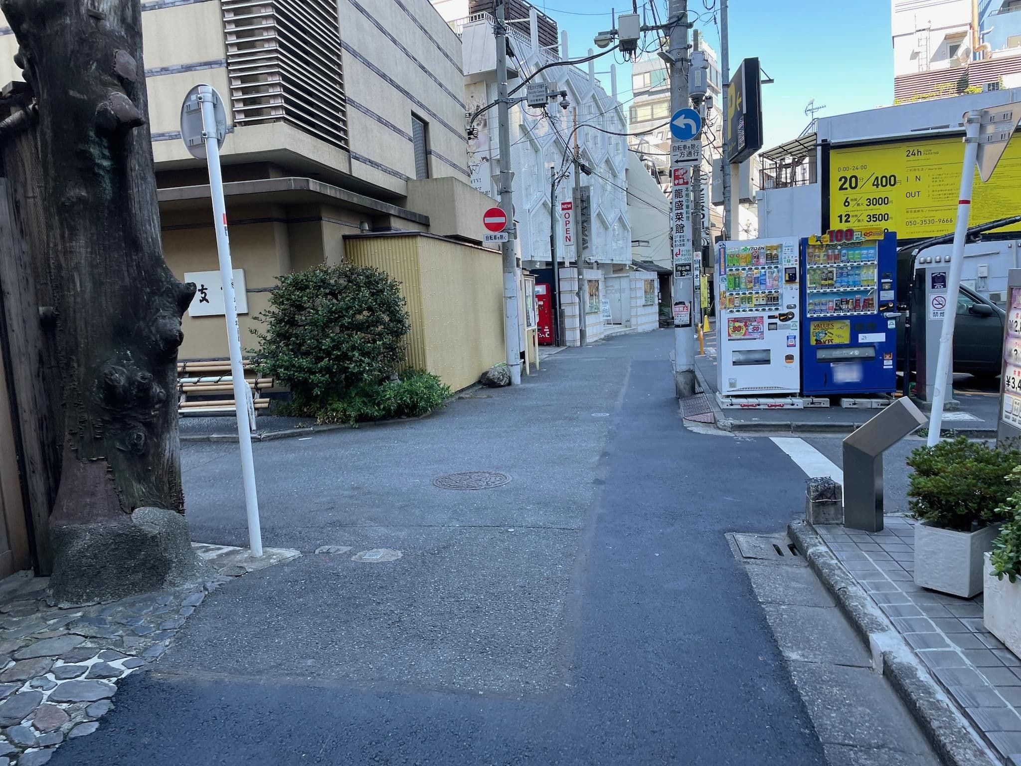 Street view near ホテルコア, Sakuragaokachō — © musashino5 (CC BY-SA · Mapillary)