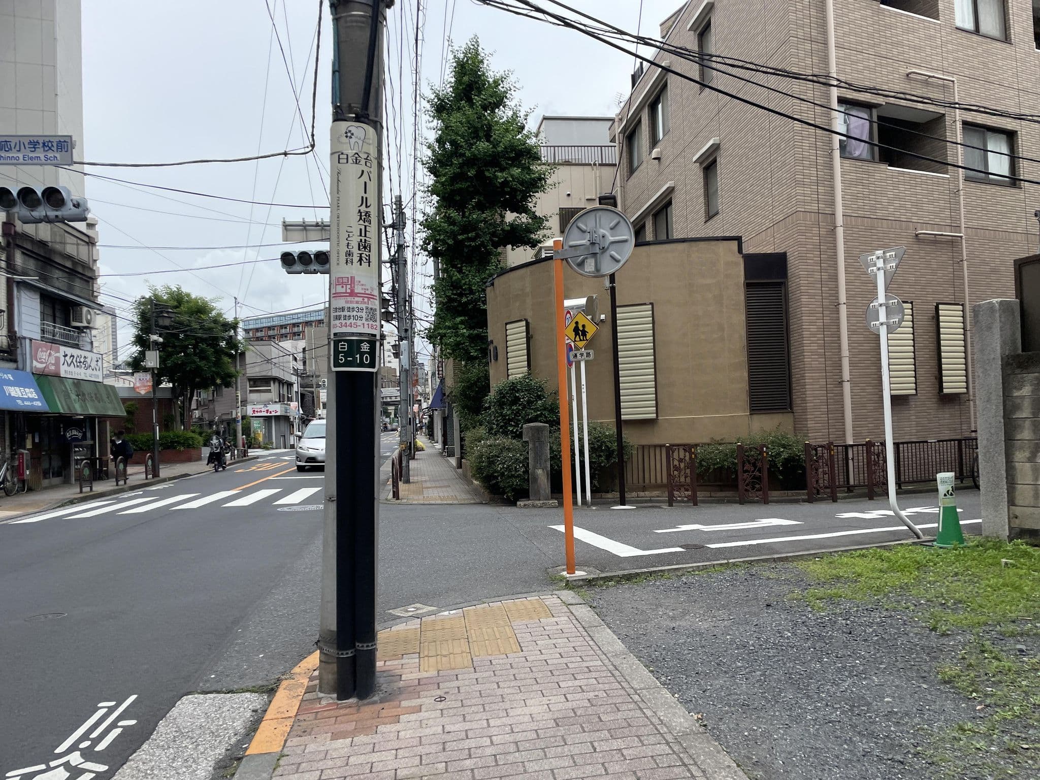 Street view near フレックステイイン白金, Ebisu — © musashino5 (CC BY-SA · Mapillary)