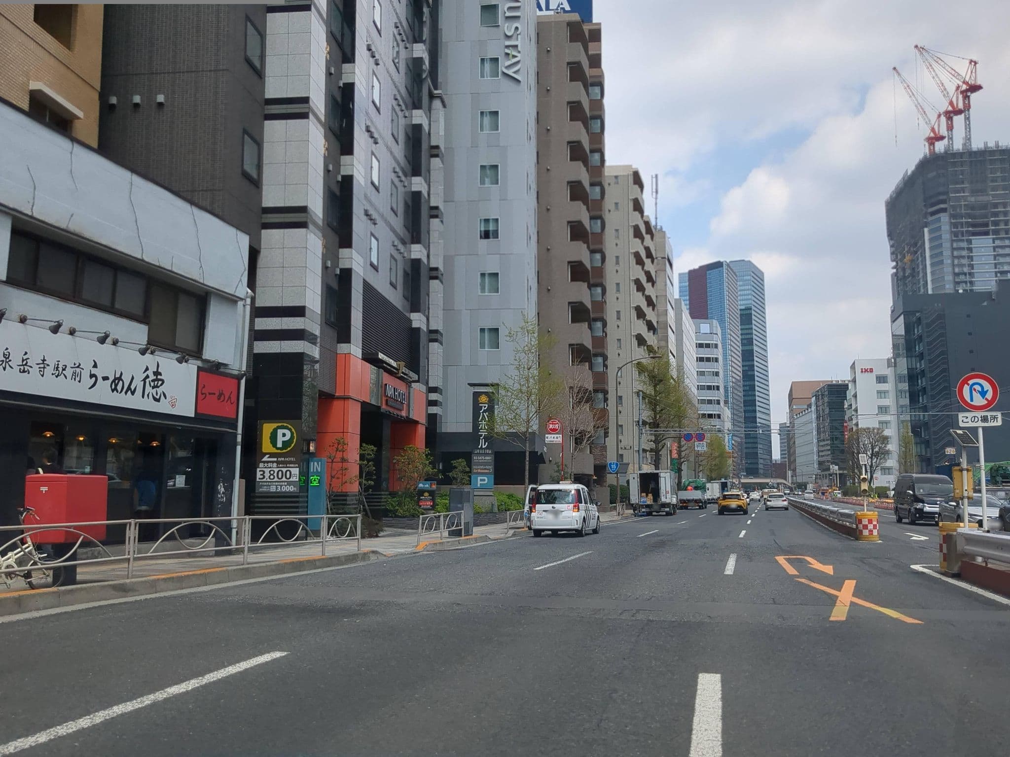 Street view near アパホテル品川泉岳寺駅前, Takanawa — © Neo0717 (CC BY-SA · Mapillary)