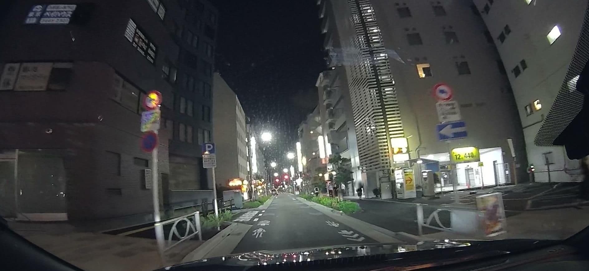 Street view near ホテル・マーブル, Higashigotanda — © irvinfly (CC BY-SA · Mapillary)