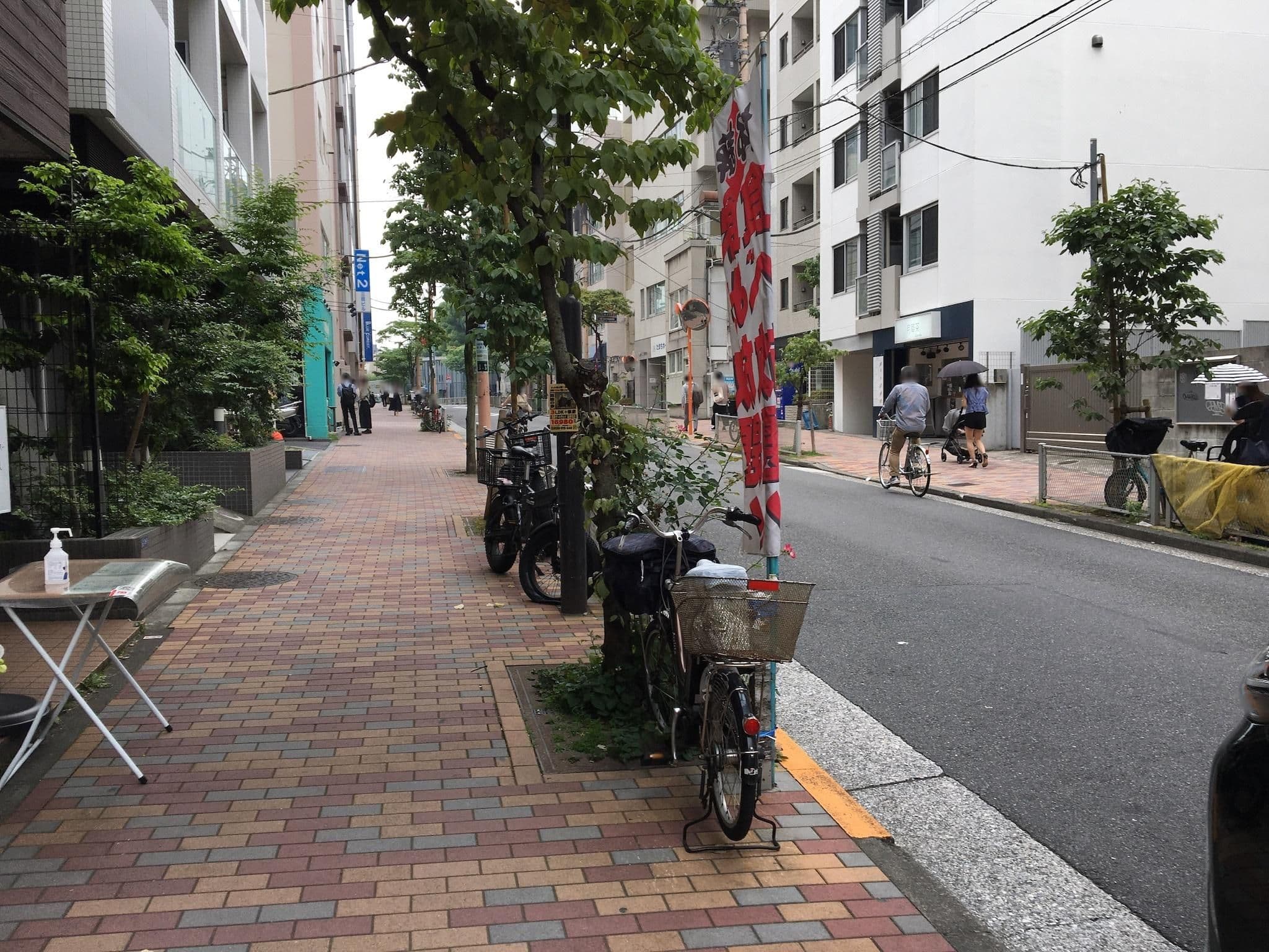 Street view near 小笠原グリーン, Shibakōen — © musashino5 (CC BY-SA · Mapillary)
