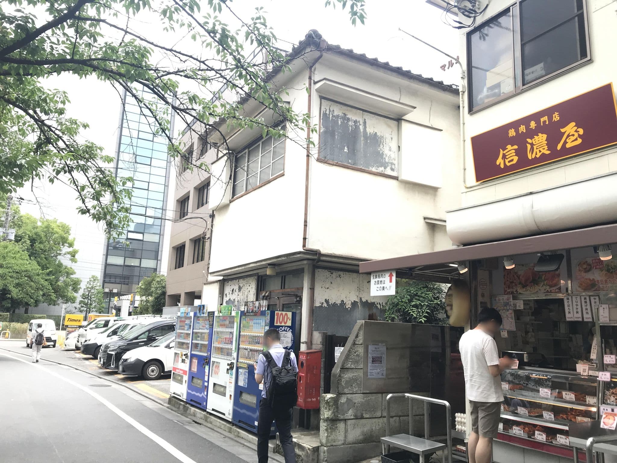 Street view near ホテル リオス五反田, Higashigotanda — © musashino5 (CC BY-SA · Mapillary)