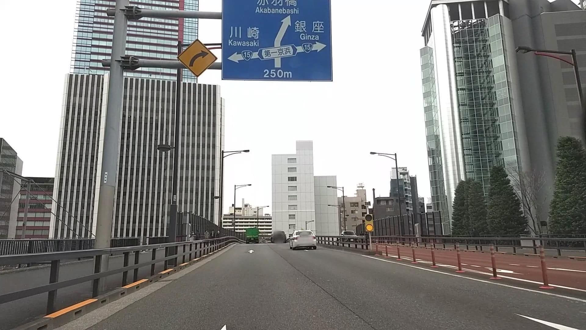 Street view near ホテルヴィラフォンテーヌ田町, Kaigan — © drivephotograph (CC BY-SA · Mapillary)