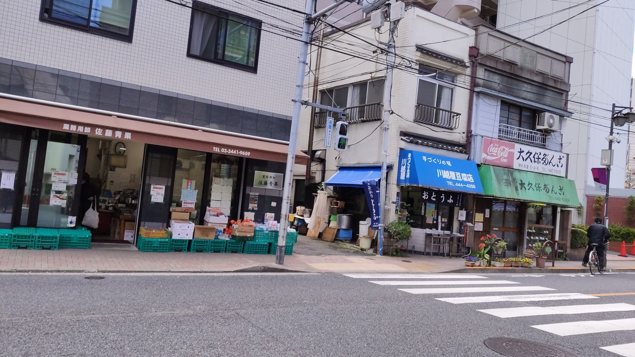 Street view near ウィークリーマンション東京 白金, Ebisu — © gwalker7 (CC BY-SA · Mapillary)