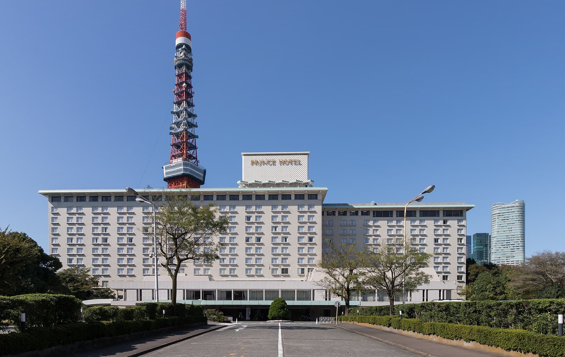 東京プリンスホテル (Tokyo Prince Hotel) (via Wikimedia Commons, CC BY-SA 4.0)