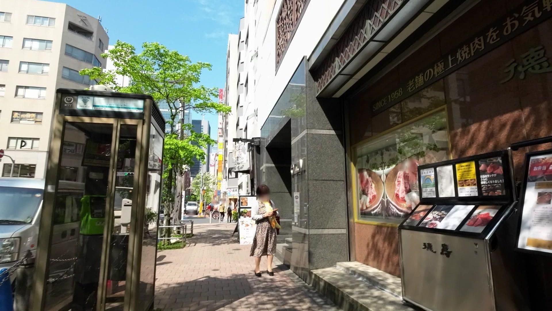 Street view near レンブラントキャビン&スパ新橋, Shinbashi — © drivephotograph (CC BY-SA · Mapillary)