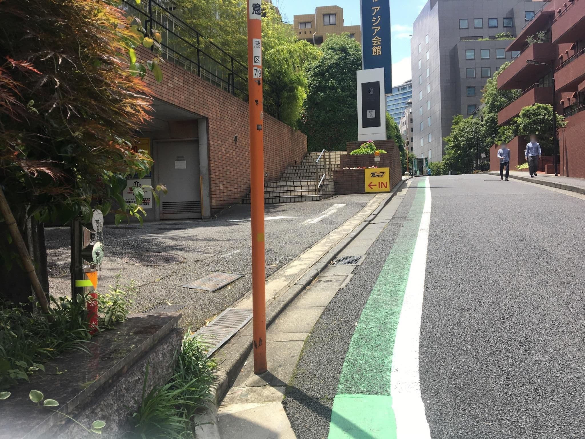 Street view near ASIACENTER, Akasaka — © musashino5 (CC BY-SA · Mapillary)
