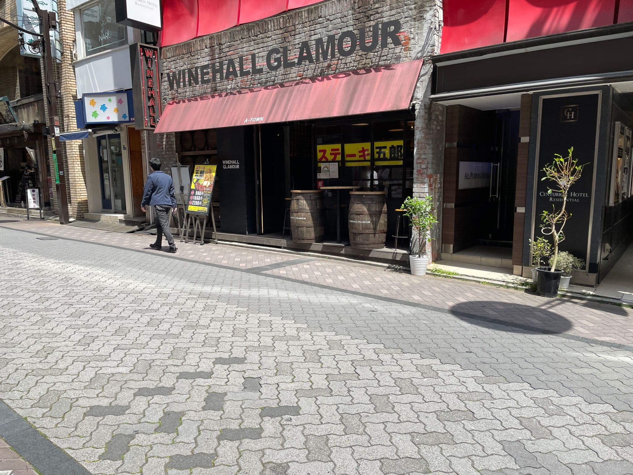 Street view near センチュリオンホテルレジデンシャル赤坂, Akasaka — © musashino5 (CC BY-SA · Mapillary)