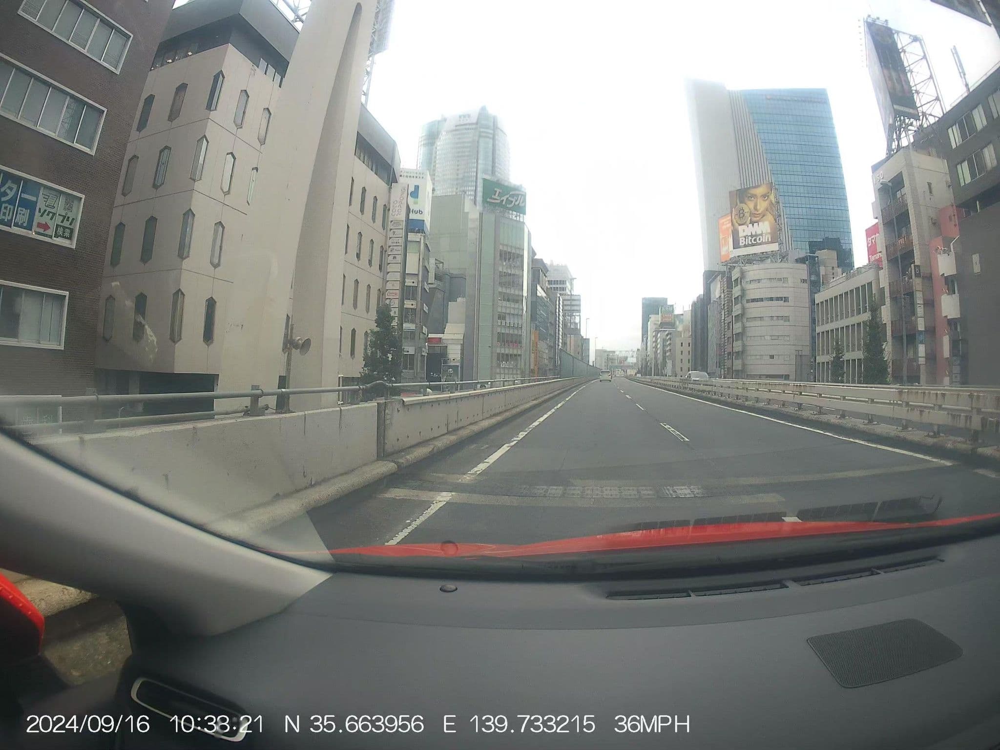 Street view near Hotel Savoy, Roppongi — © mitz (CC BY-SA · Mapillary)