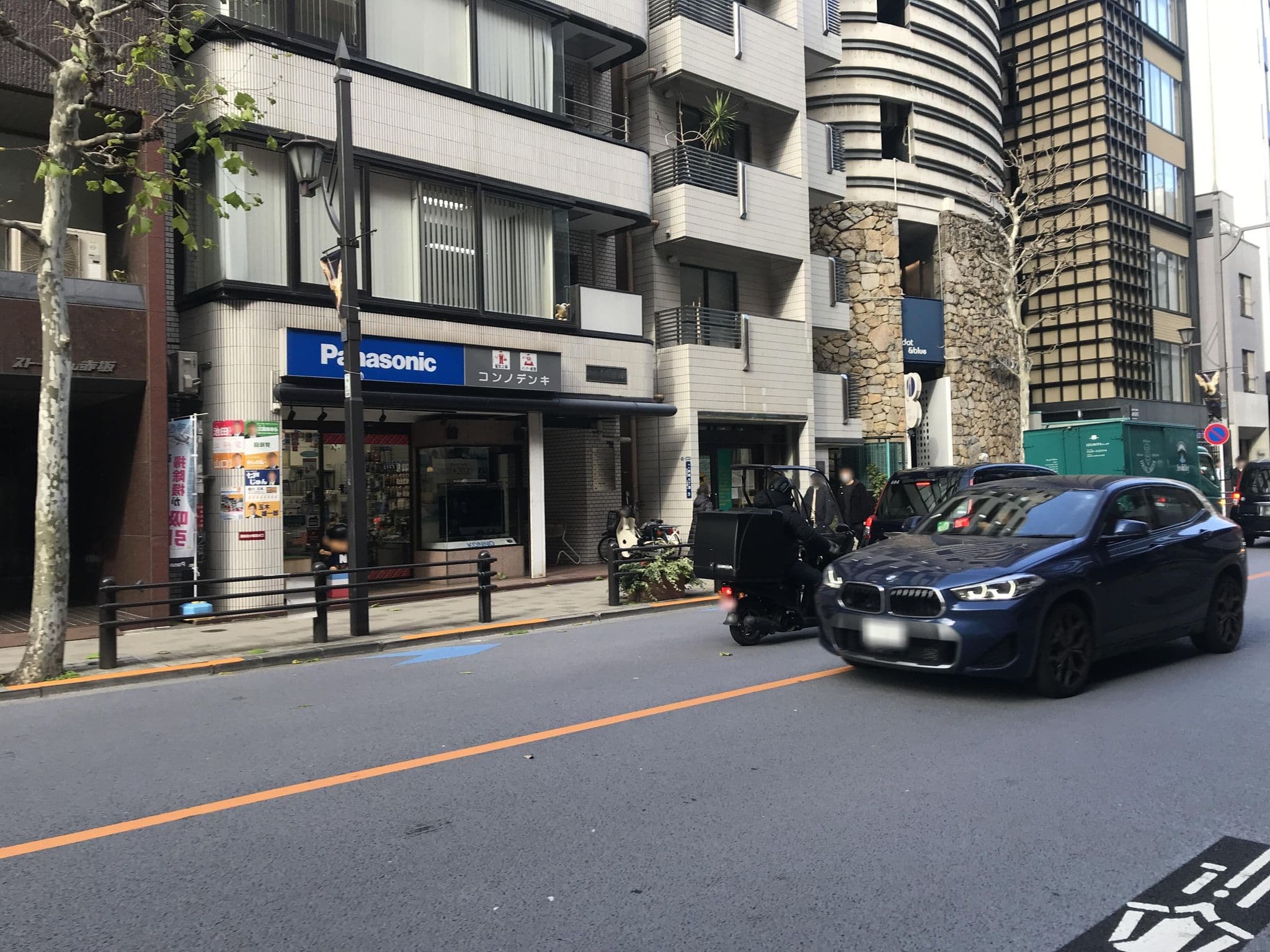 Street view near 赤坂陽光ホテル, Akasaka — © musashino5 (CC BY-SA · Mapillary)