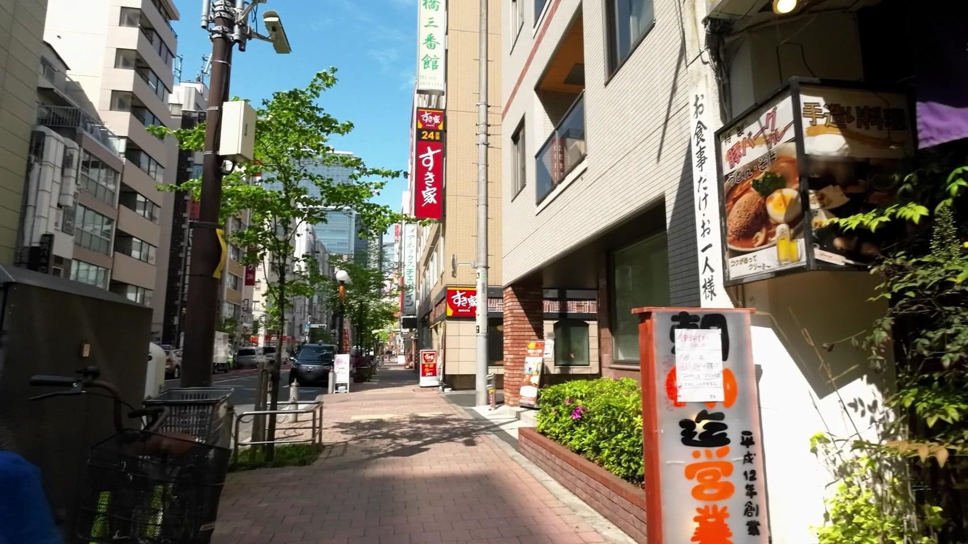 Street view near アネックス チェックイン新橋, Shinbashi — © drivephotograph (CC BY-SA · Mapillary)