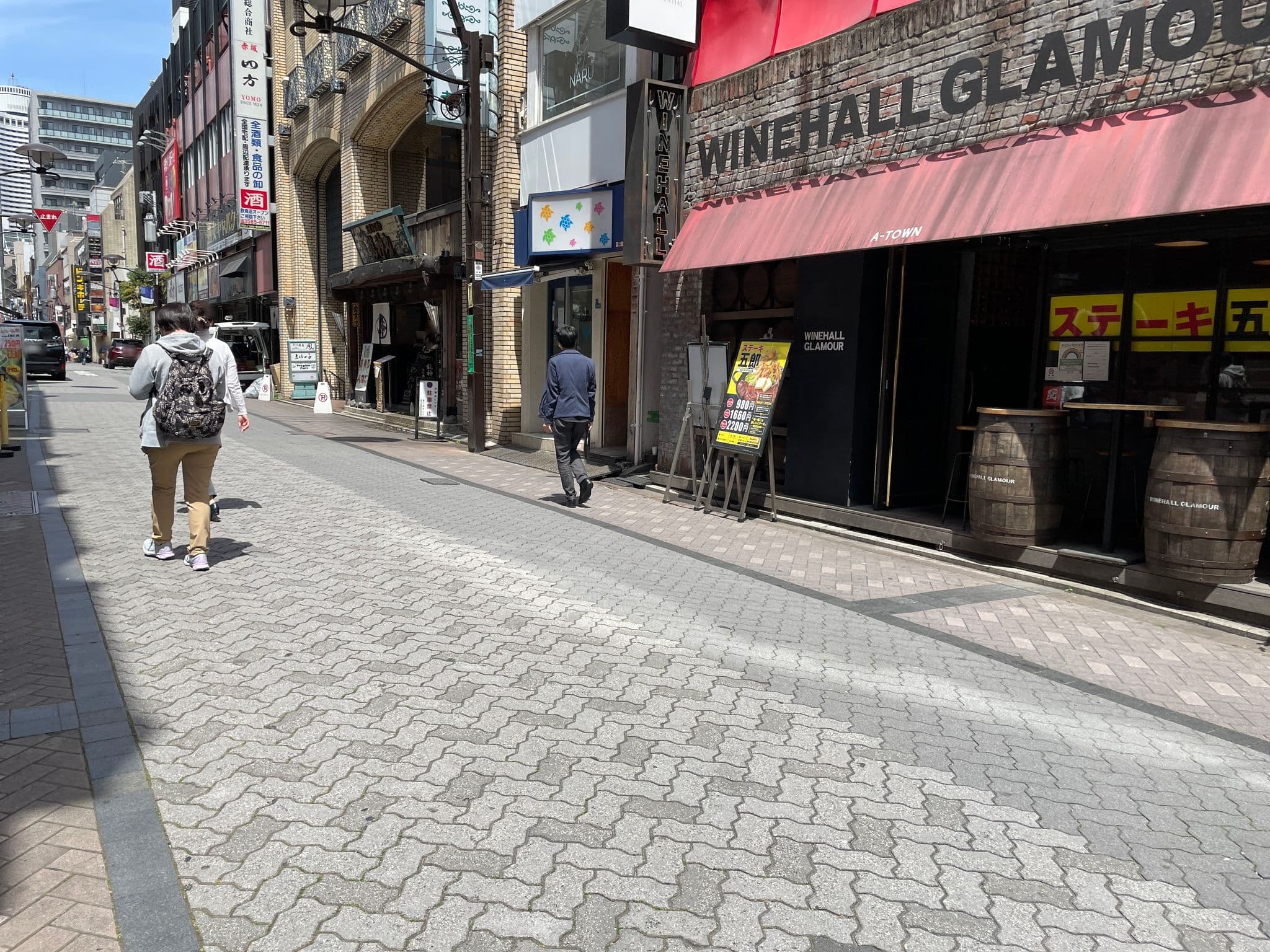 Street view near センチュリオンホテルレジデンシャル　キャビンタワー, Akasaka — © musashino5 (CC BY-SA · Mapillary)